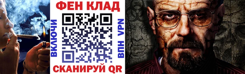 shop состав  наркошоп  Снежинск  АМФЕТАМИН 98% 