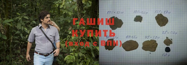 дмт Вязники
