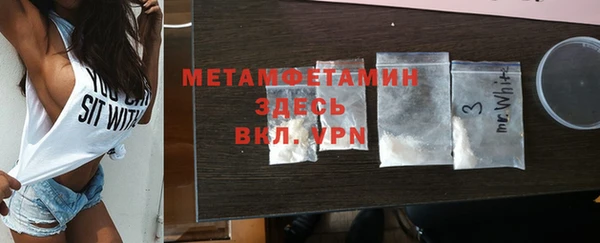 дмт Вязники