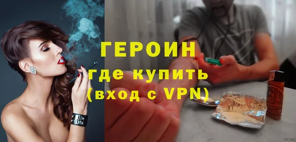 дмт Вязники