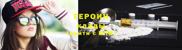 тгк Вяземский