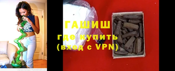 тгк Вяземский