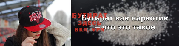 дмт Вязники