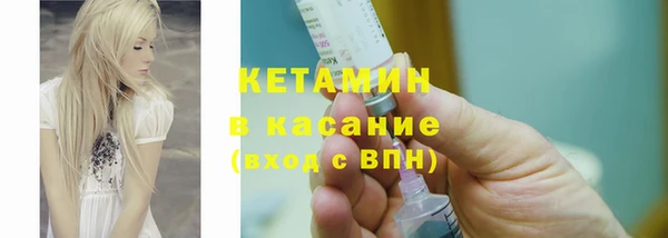 дмт Вязники