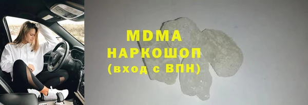 дмт Вязники