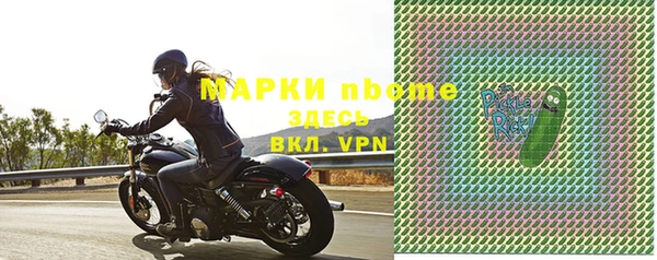 дмт Вязники