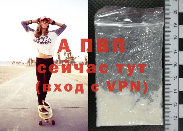тгк Вяземский