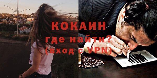 дмт Вязники