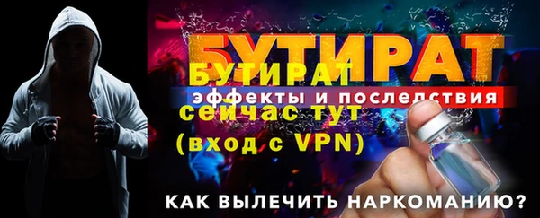 дмт Вязники