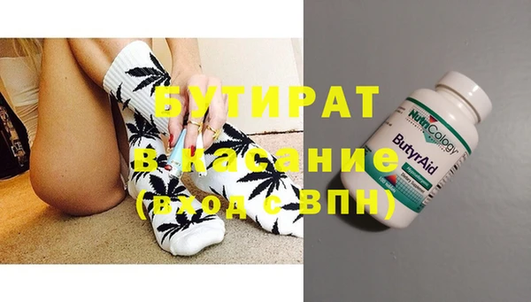 дмт Вязники