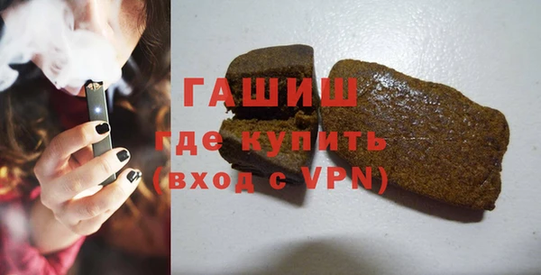 тгк Вяземский